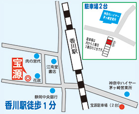 �X�݈ē��n�}